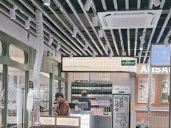 -安又胖韩国烤肉(泰达永旺店)