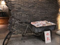 -和平菓局(王府井店)