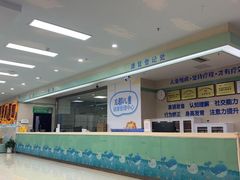-龙都儿童医院