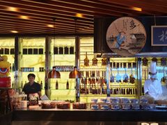 -深圳大梅沙京基洲际度假酒店