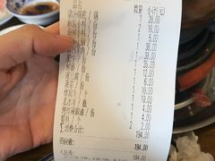 -仁和四季涮肉馆(天坛南门店)