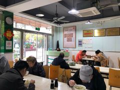 大堂-绿杨馄饨临顿路店
