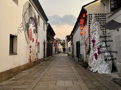 -衣裳街历史文化街区