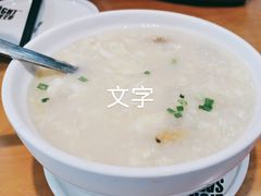 -吕氏疙瘩汤·新派鲁菜(东城万达广场店)
