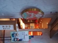 -仲盛世界商城
