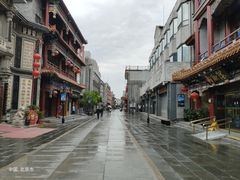 -张一元(总店)