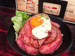 -Red Rock(原宿店)
