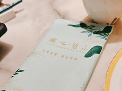 -蘭心·臻品(瑞虹太阳宫店)