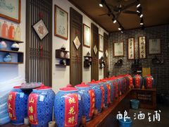 -山塘街