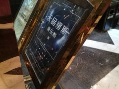 -MUSE CLUB缪斯酒吧(西大街店)