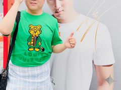 -星光大道
