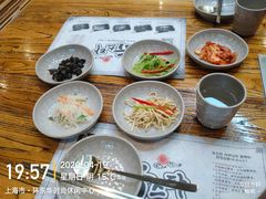 -纽斯桑拿会所(天山店)