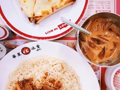 Levi's&nbsp;多士-華人 華星冰室(氹仔 店)