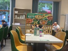 -紫光园·烤鸭·北京菜(团结湖店)
