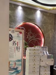 -雅曼妮spa美容养生