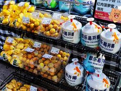 -银座商城(玉函店)