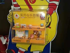-麦当劳(宽城万达店)