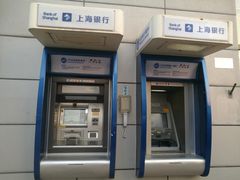 -上海银行(金茂支行)