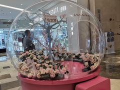 -皇庭广场(福华三路店)