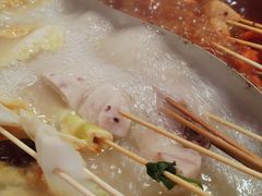 -宏姐串串香(宏伟路店)
