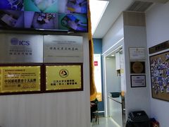 -优佳加感统·语言·注意力训练(江宸天街中心)