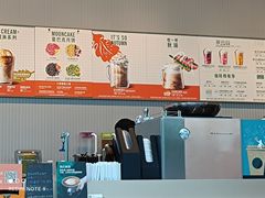 -星巴克(广州萝岗敏捷店)