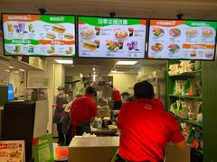 -KPRO肯律轻食(淘金店)