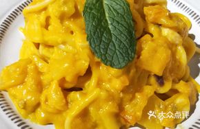 Egg Yolk Pasta