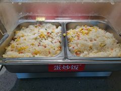 -醉得意(雨滴广场店)