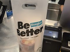 -Blueglass酸奶(华贸购物中心店)