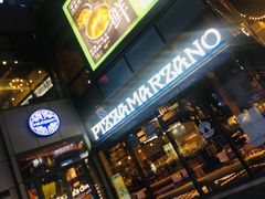 -玛尚诺Pizza&Bar(长泰广场店)