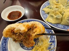 -孟家蟹包(锦绣街店)
