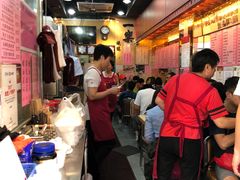 大堂-一乐烧鹅(中环店)