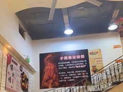 大堂-长润·濑尿烧鹅