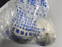 -天泽祥·鼓楼馒头(鼓楼店)