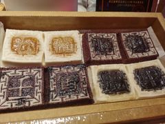 -阮大兴糕团(日月光中心店)