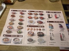 -新万鑫银丝面·非遗无锡味(惠山古镇店)