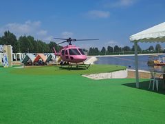 -秦皇岛乐岛海洋王国