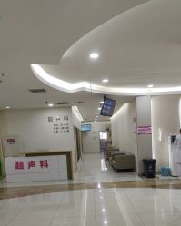 -重庆五洲妇儿医院·妇幼保健