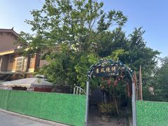 -邛海景风火盆烧烤(大石板古村二分店)
