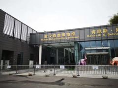 -长江文明馆
