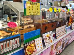 -全家便利店(梅园路店)