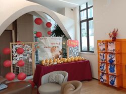 -侒悦缦月子中心·疗愈园区(龙岗店)