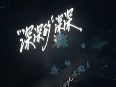 -南京奥林匹克体育中心