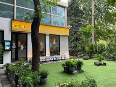 -BOCATA 西班牙餐厅(三里屯店)