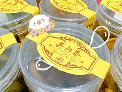 -吴裕泰茶庄(前门大街店)