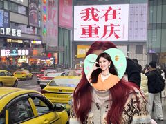-观音桥步行街