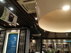 -刀板香·安徽菜(国购IFC店)