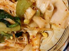 -陇上秦轩西安biangbiang面(EFC欧美金融商业城店)