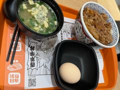 -吉野家(上海美罗城店)
